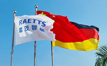 NG娛樂企業宣傳片2022年