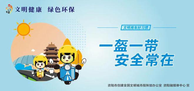 四川首批中小企業(yè)特色產(chǎn)業(yè)集群出爐，資陽(yáng)口腔醫(yī)療器械產(chǎn)業(yè)集群引領(lǐng)區(qū)域發(fā)展